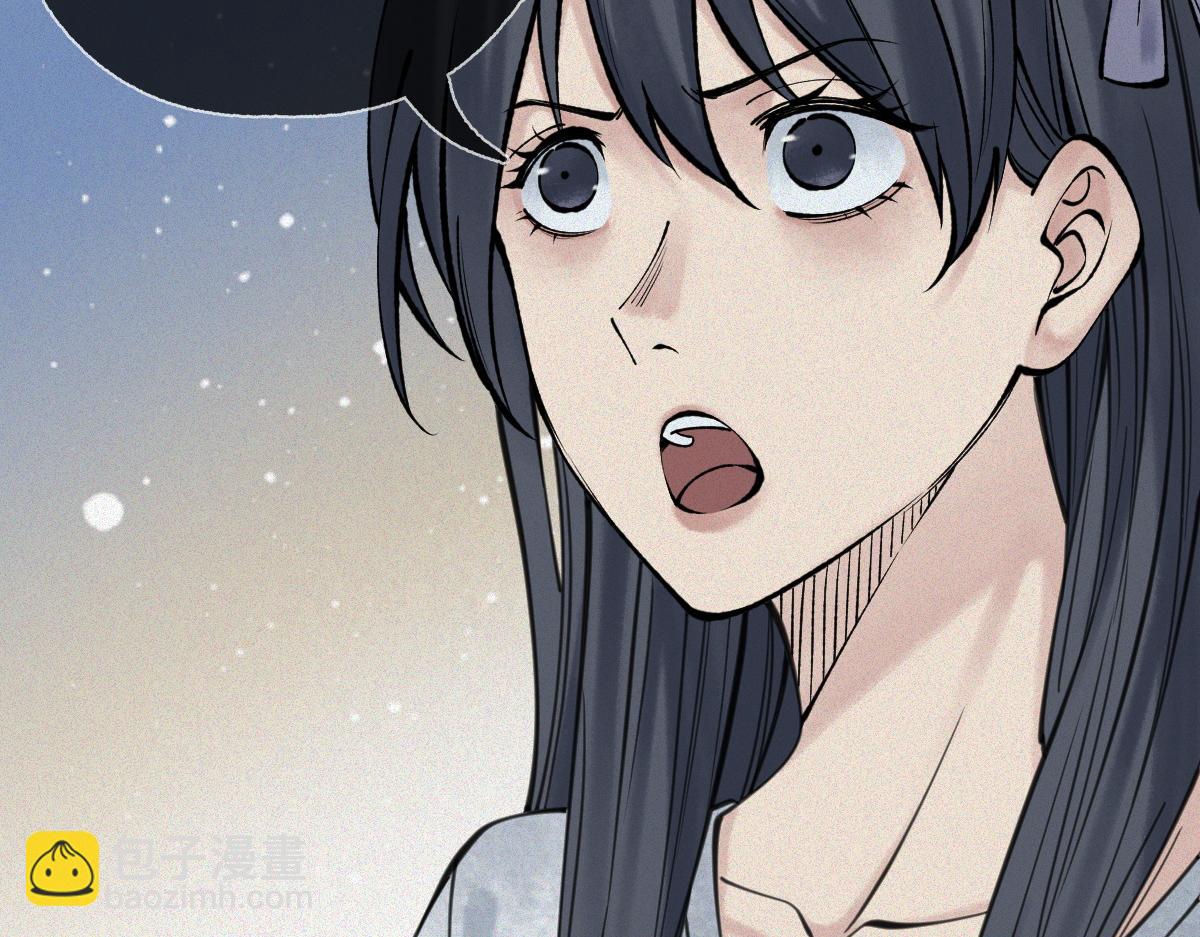 第18话 小雨的消息(1/3)-第20话