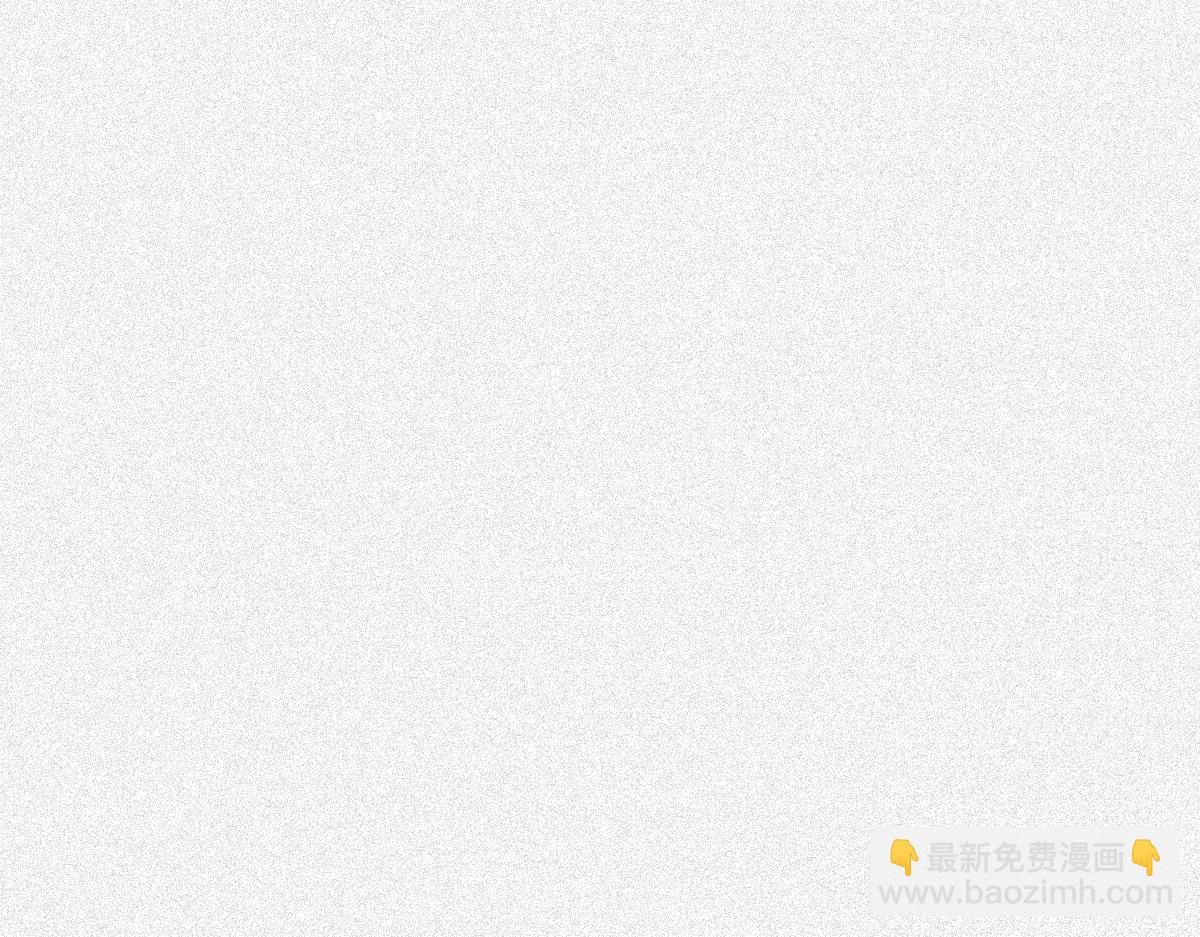 第22话 祖师爷赐福！(1/3)-第24话
