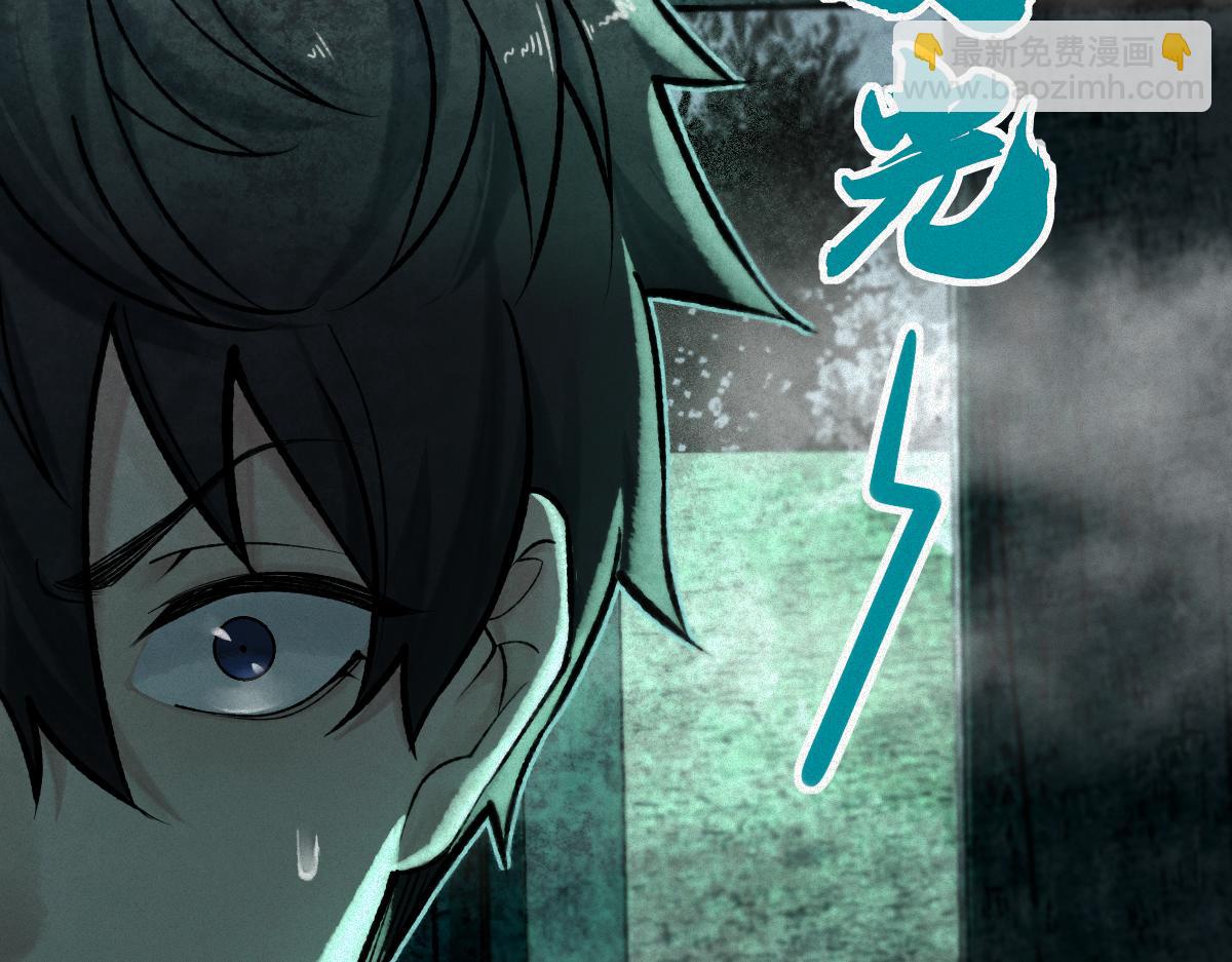 第22话 祖师爷赐福！(1/3)-第24话