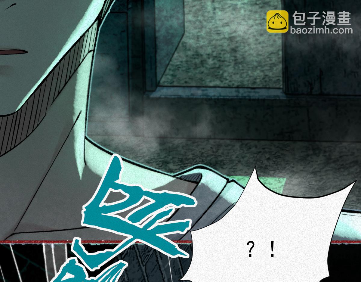 第22话 祖师爷赐福！(1/3)-第24话
