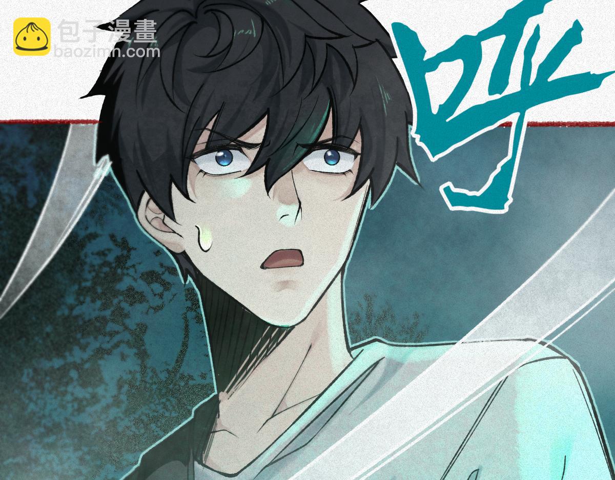 第22话 祖师爷赐福！(1/3)-第24话