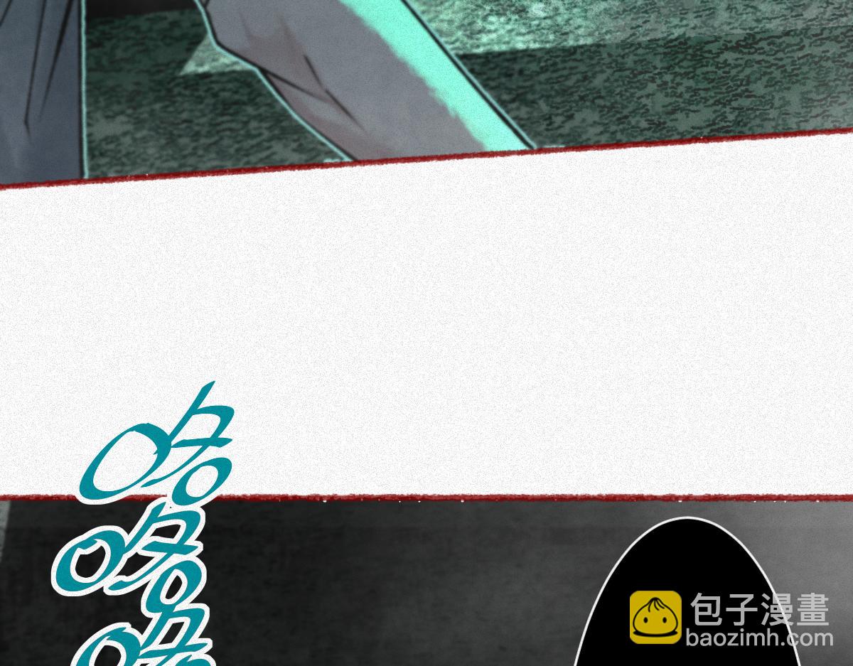 第22话 祖师爷赐福！(1/3)-第24话