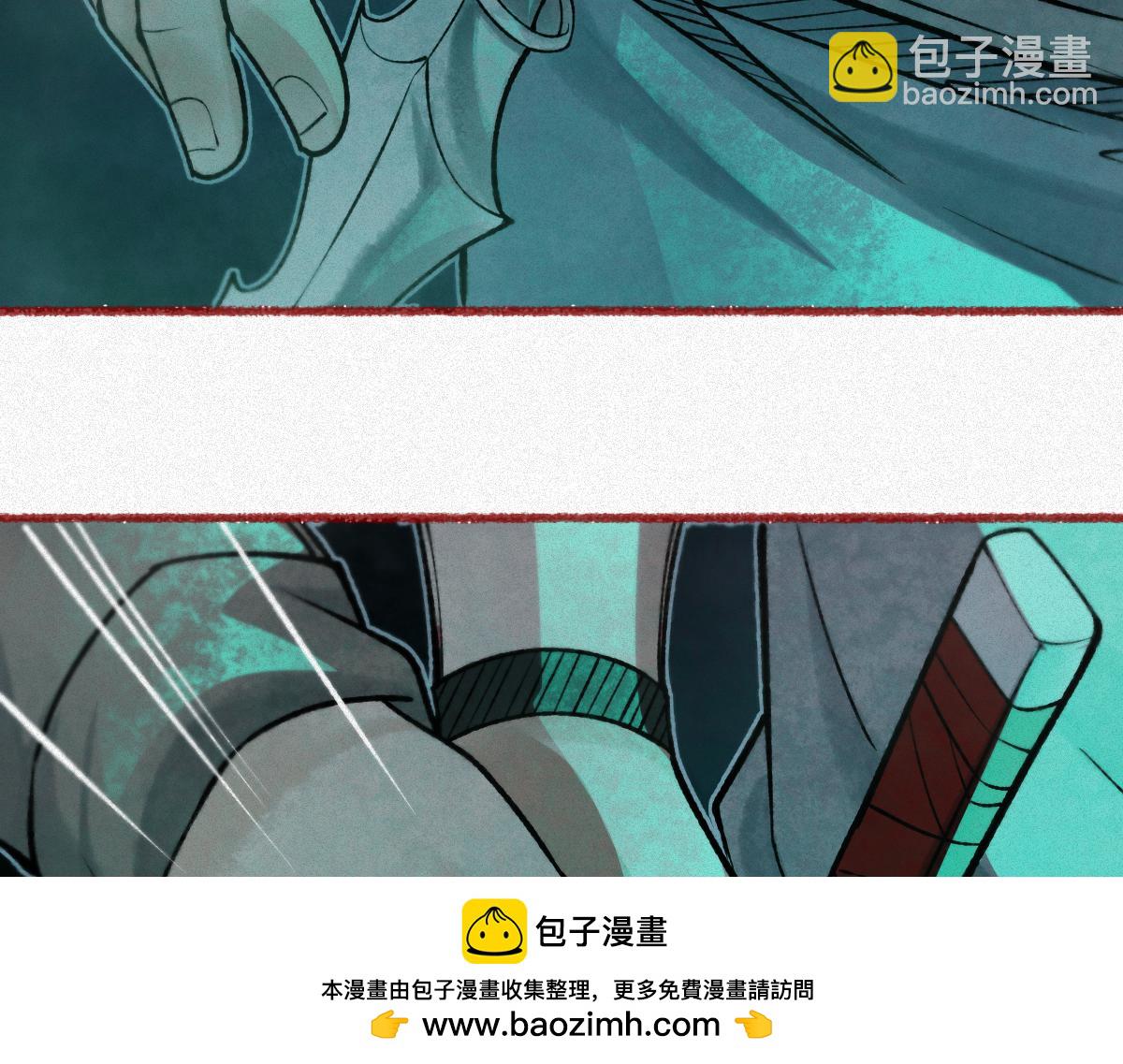 第22话 祖师爷赐福！(1/3)-第24话