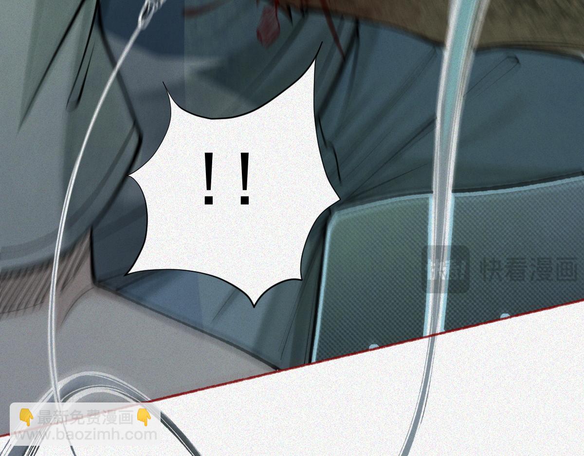 第24话 敢向我徒儿讨死封?！(1/4)-第26话