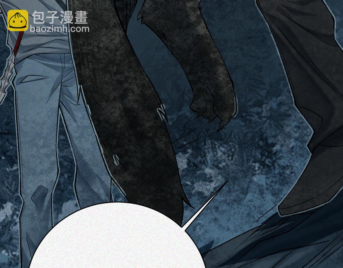 第24话 敢向我徒儿讨死封?！(1/4)-第26话