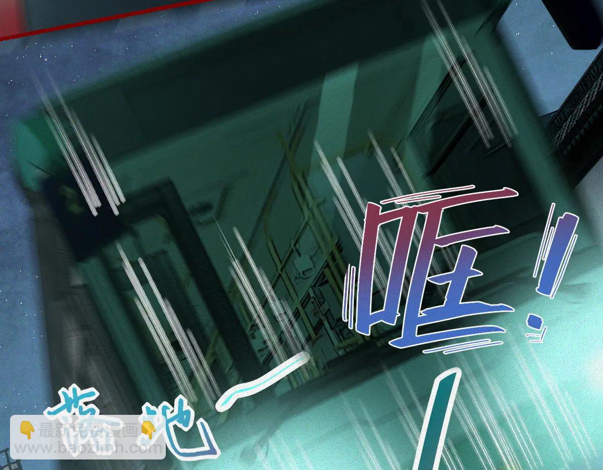 第30话 330公交的结局(1/4)-第32话