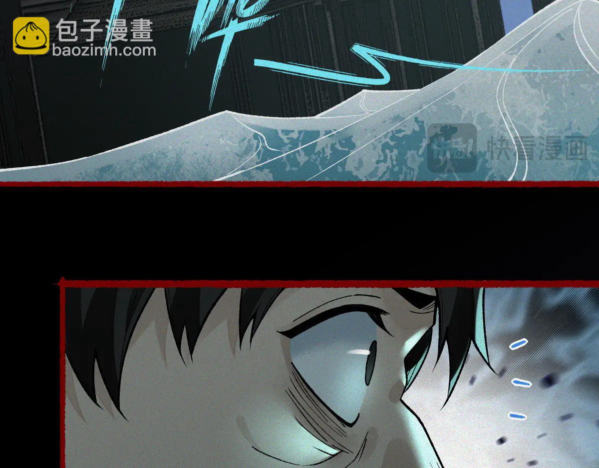 第30话 330公交的结局(1/4)-第32话