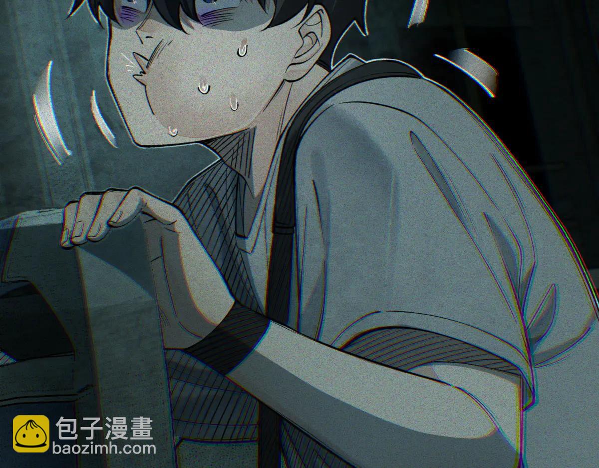 第30话 330公交的结局(1/4)-第32话