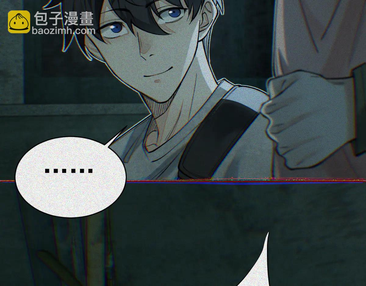 第30话 330公交的结局(1/4)-第32话