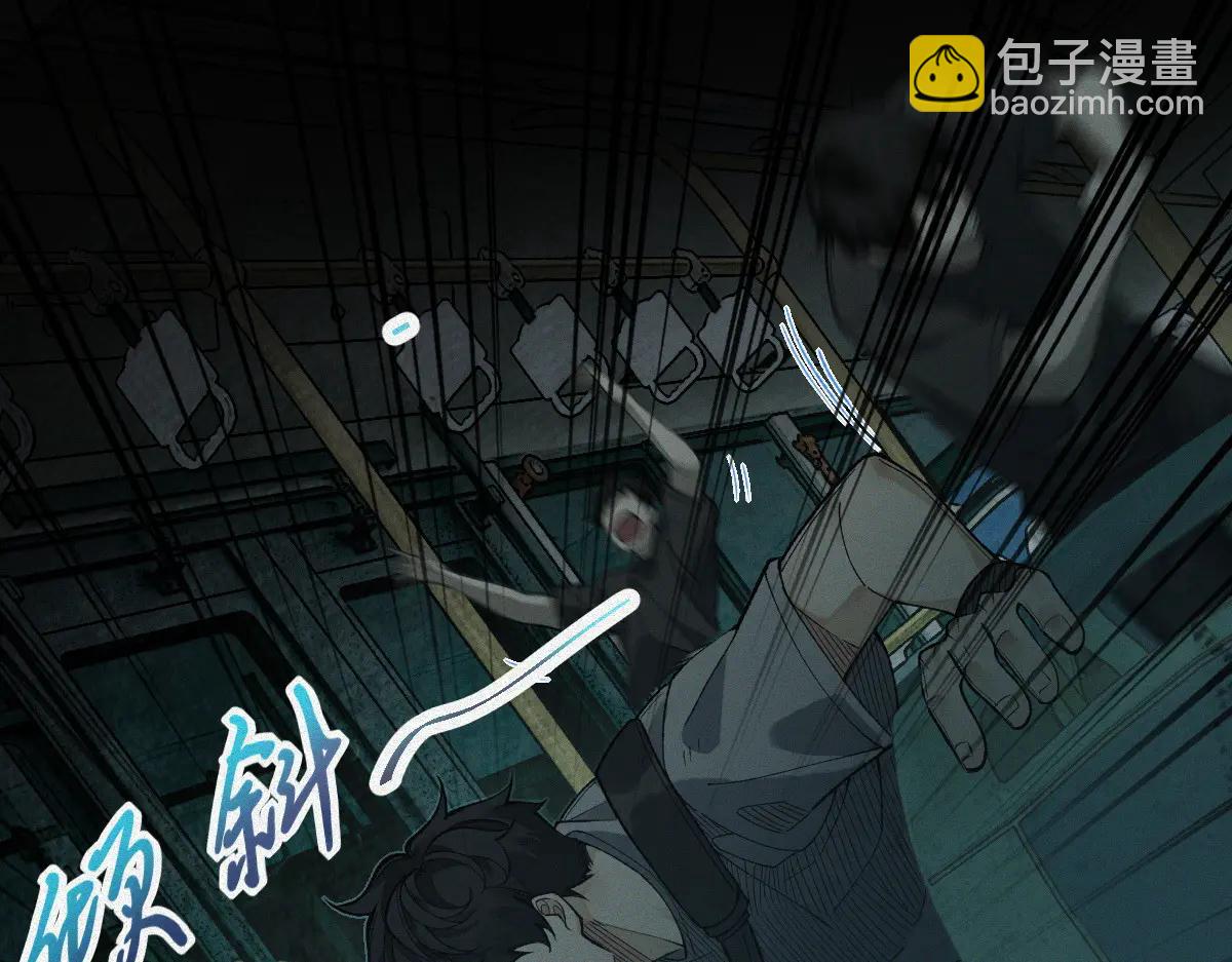第30话 330公交的结局(1/4)-第32话