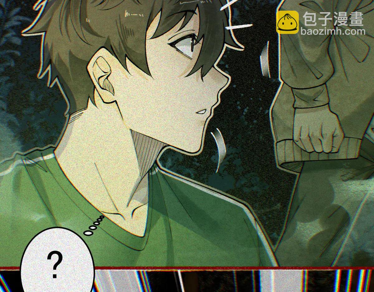 第32话 完蛋 我被包围啦(1/3)-第34话