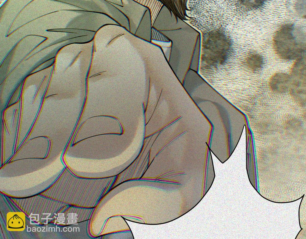 第32话 完蛋 我被包围啦(1/3)-第34话