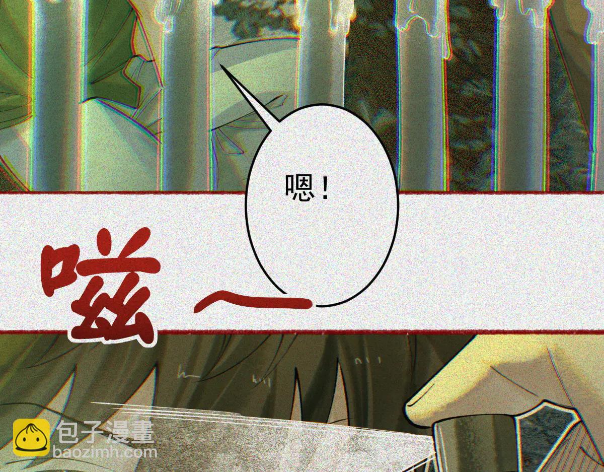 第32话 完蛋 我被包围啦(1/3)-第34话
