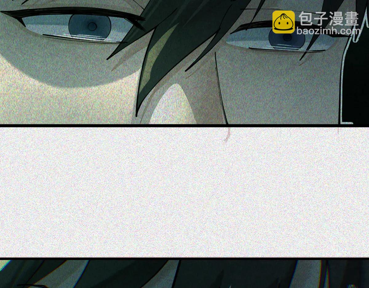 第32话 完蛋 我被包围啦(1/3)-第34话