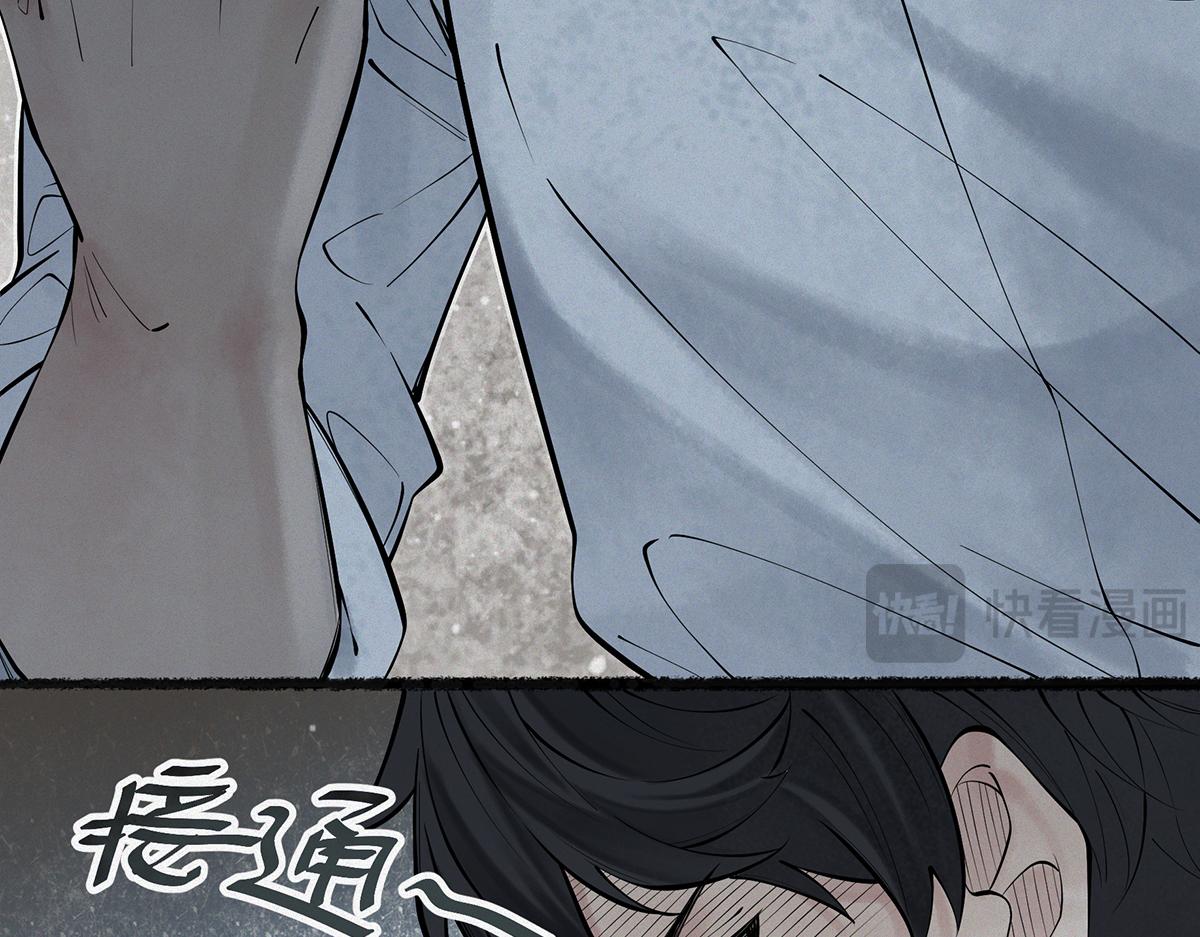 第3话 水鬼缠身(1/4)-第4话