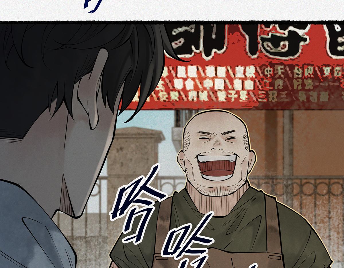 第3话 水鬼缠身(1/4)-第4话