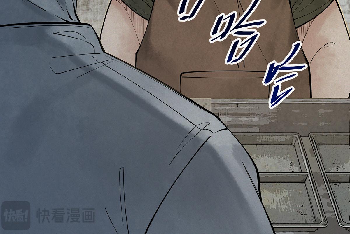 第3话 水鬼缠身(1/4)-第4话