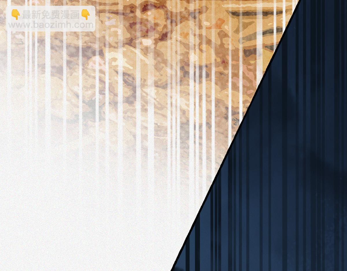 第3话 水鬼缠身(1/4)-第4话
