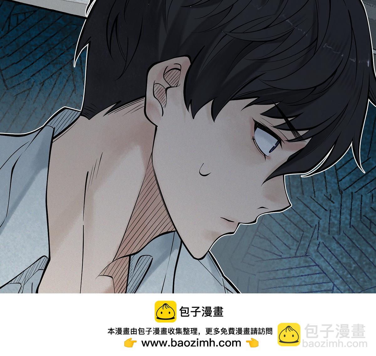 第3话 水鬼缠身(1/4)-第4话