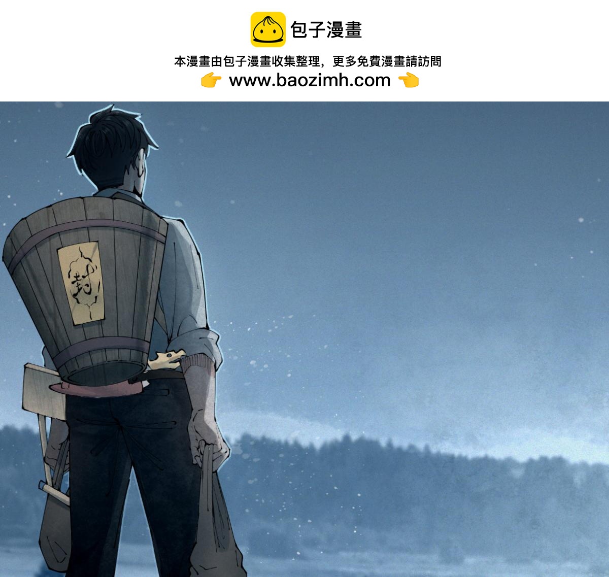 第5话 午夜惊魂(1/4)-第6话