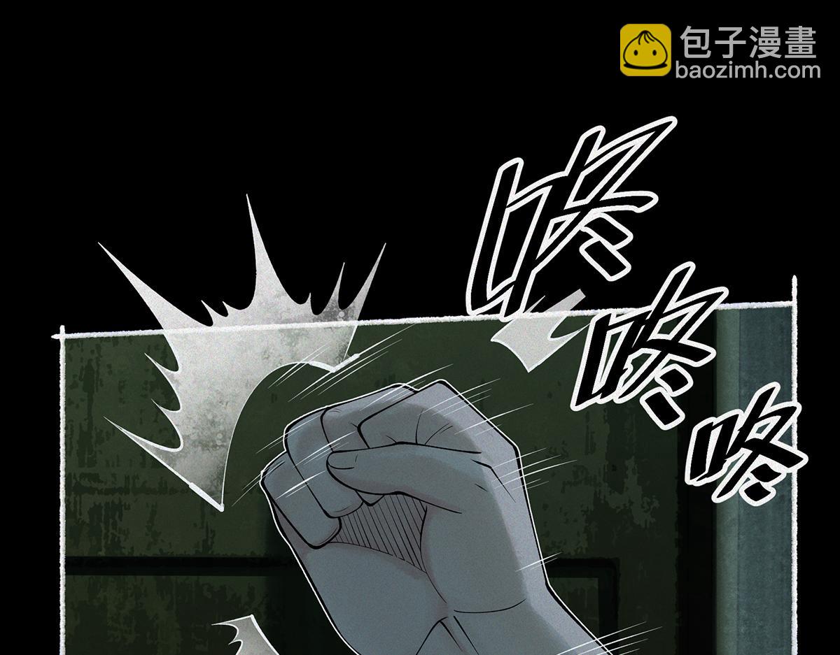 第7话 凶宅避鬼(1/5)-第8话