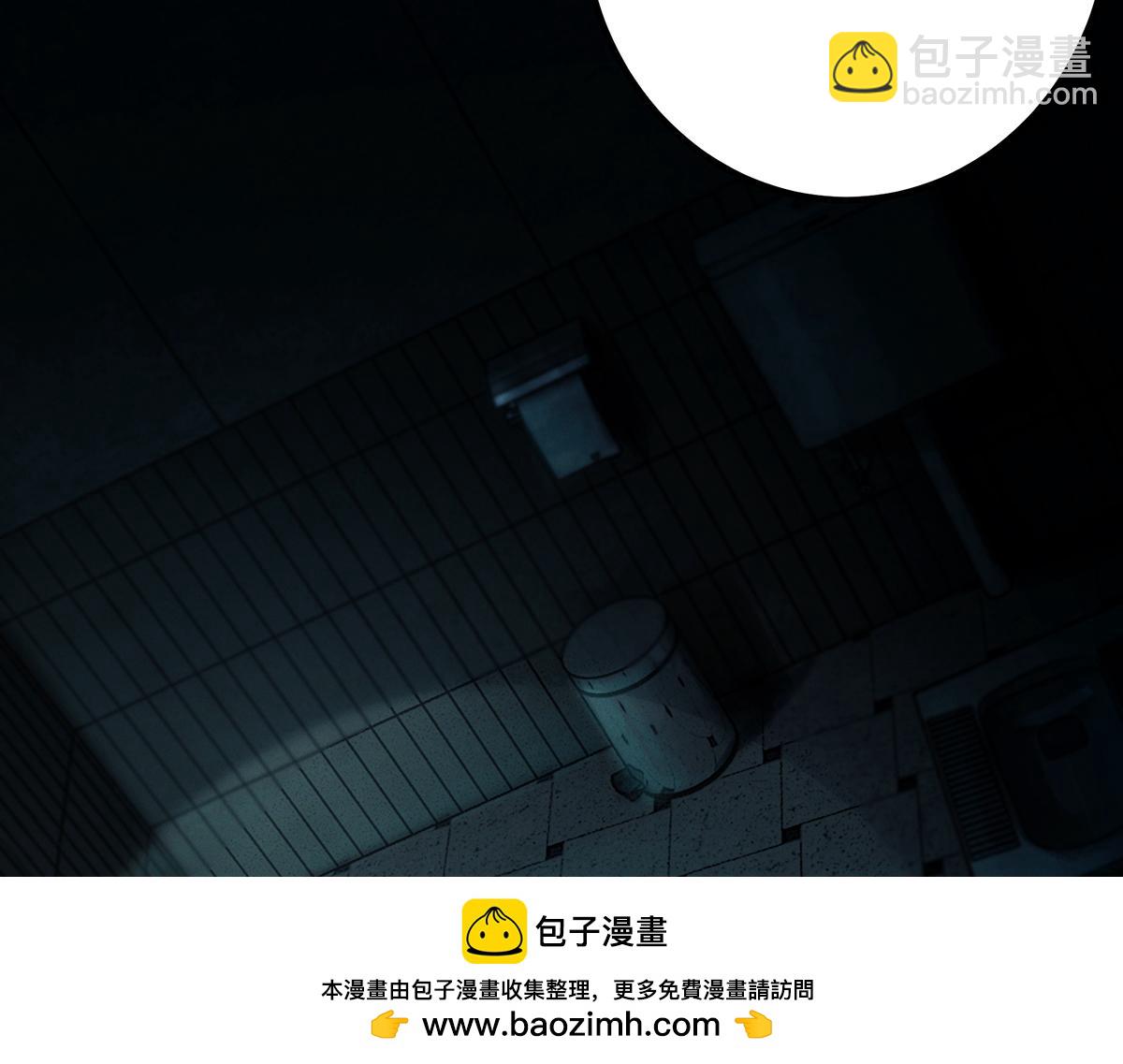 第7话 凶宅避鬼(1/5)-第8话