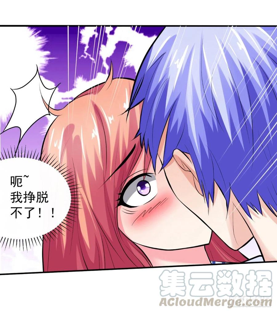 第22话 你有没有想我？-第22话