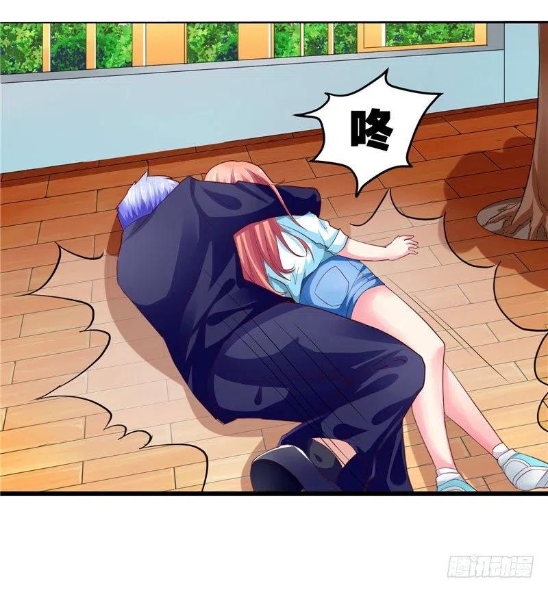 第30话 你逃不出我的手掌心-第30话