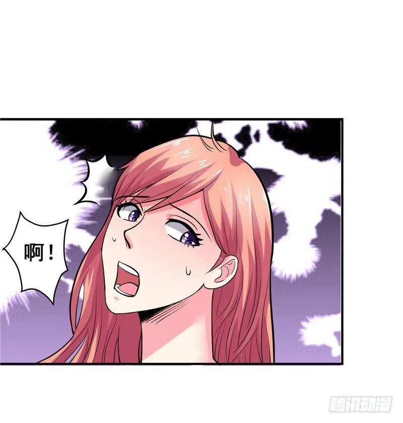 第32话 看我不弄死你-第32话