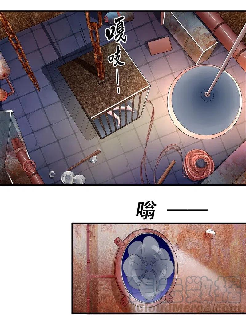第38话 好戏才刚开始-第38话