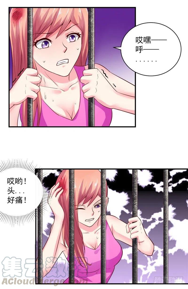 第38话 好戏才刚开始-第38话