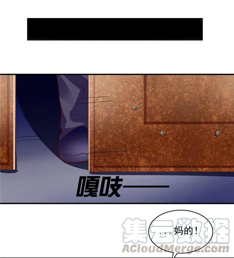 第38话 好戏才刚开始-第38话