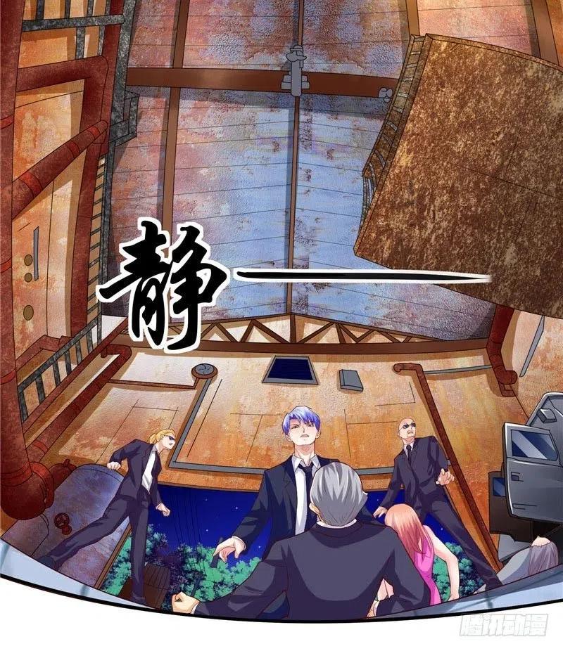 第42话 现在我们好好玩玩-第42话