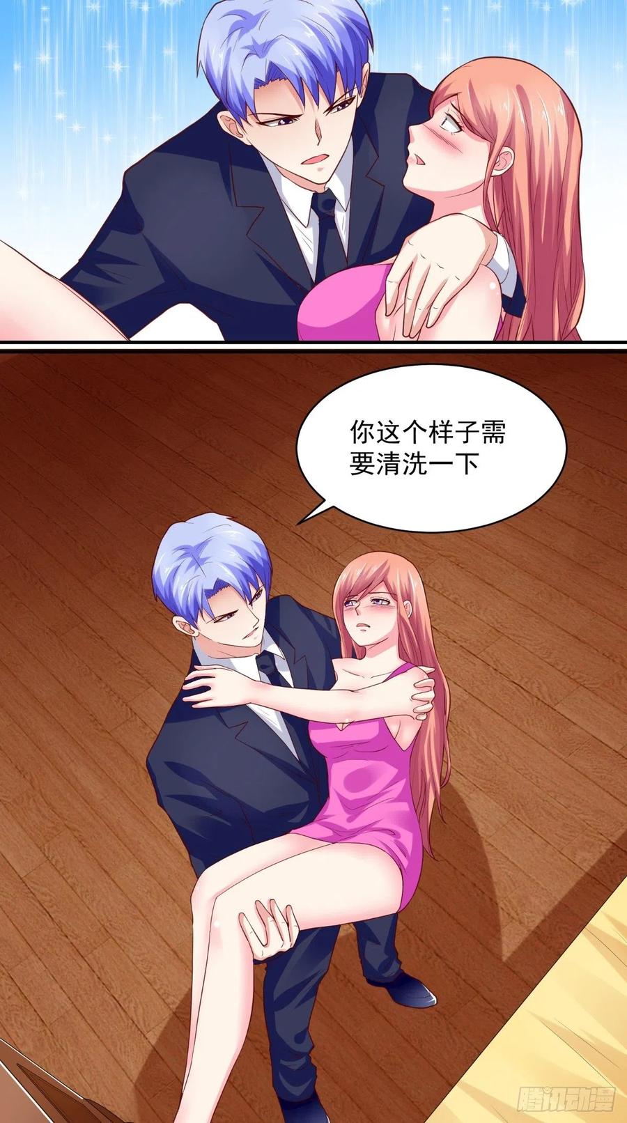 第44话 既然逃不掉，就接受吧-第44话