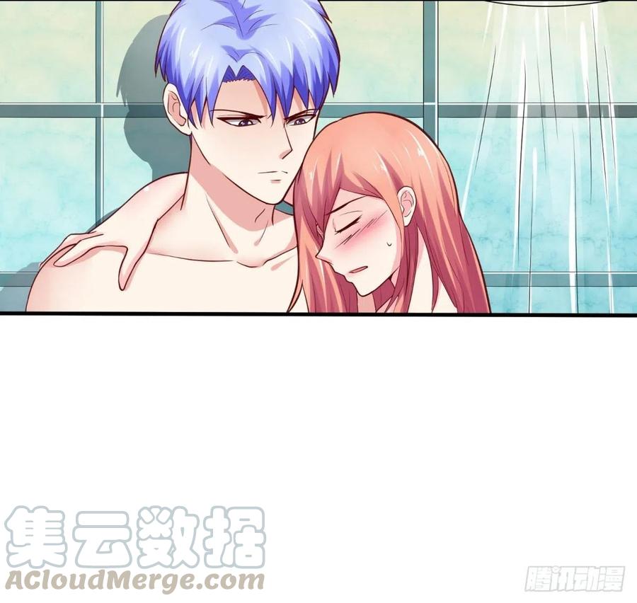 第44话 既然逃不掉，就接受吧-第44话
