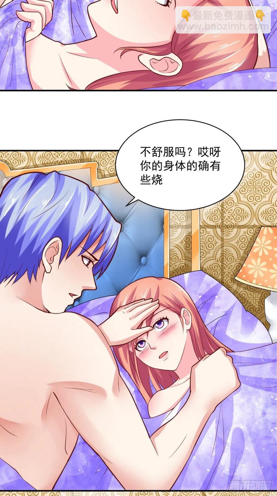 第46话 尴尬-第46话