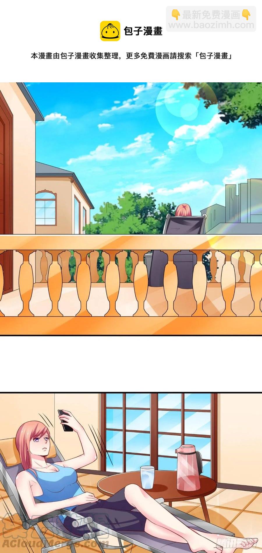 第48话 嘉乐住院-第48话