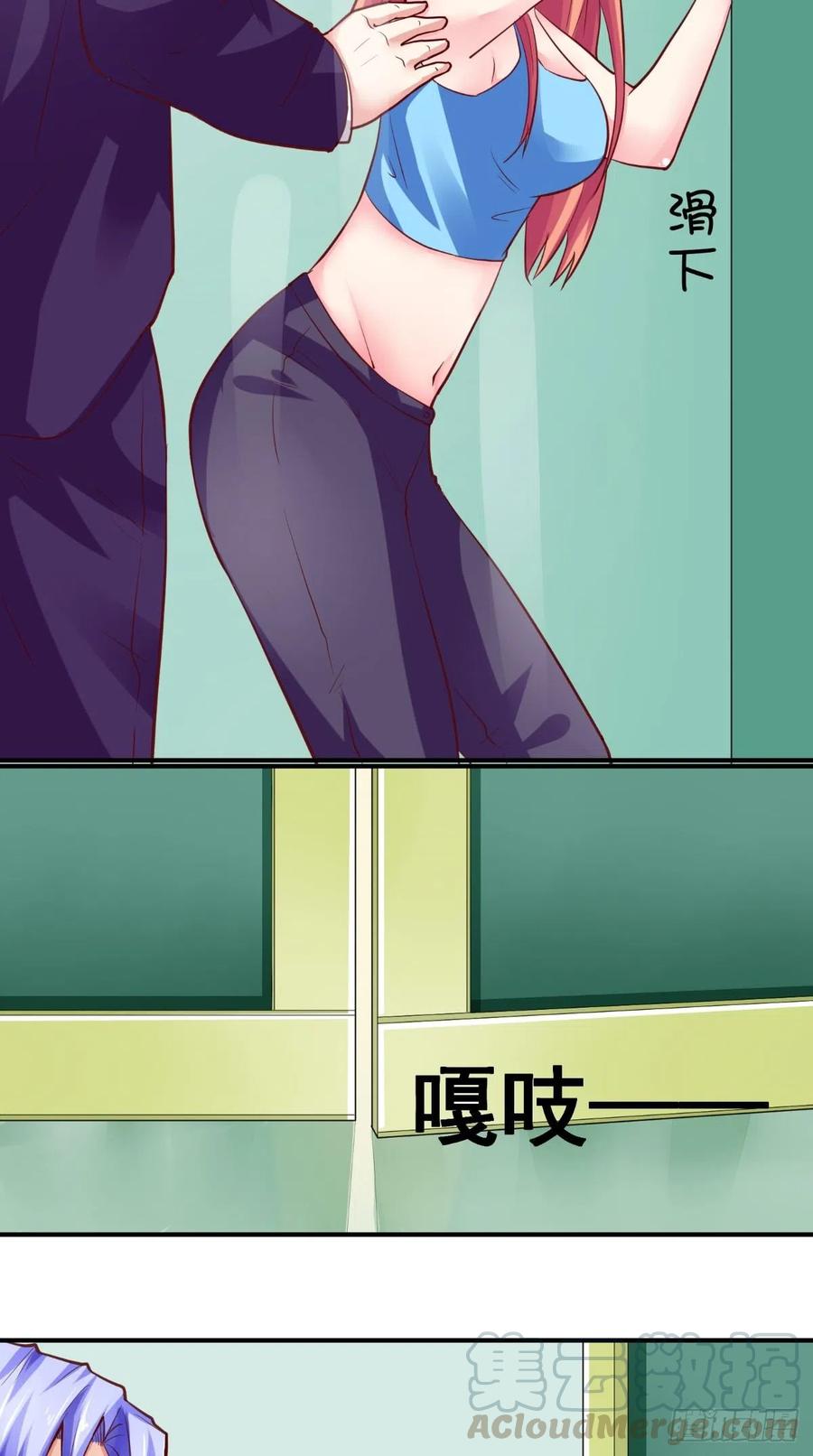 第50话 病危通知书-第50话