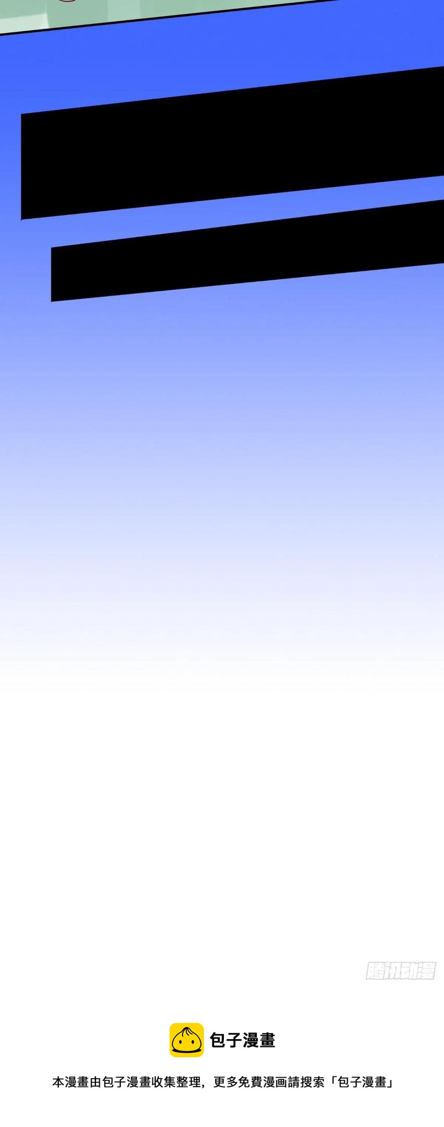 第50话 病危通知书-第50话