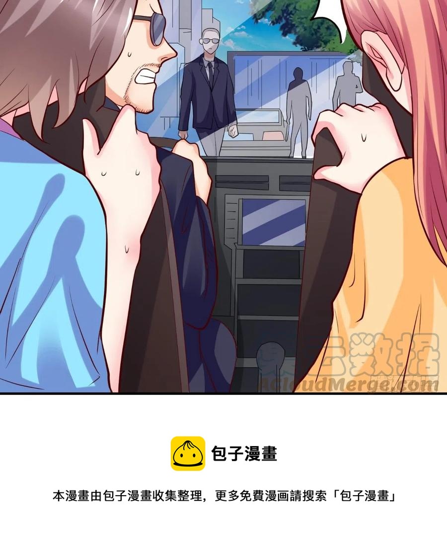 第54话 游玩遇险-第54话