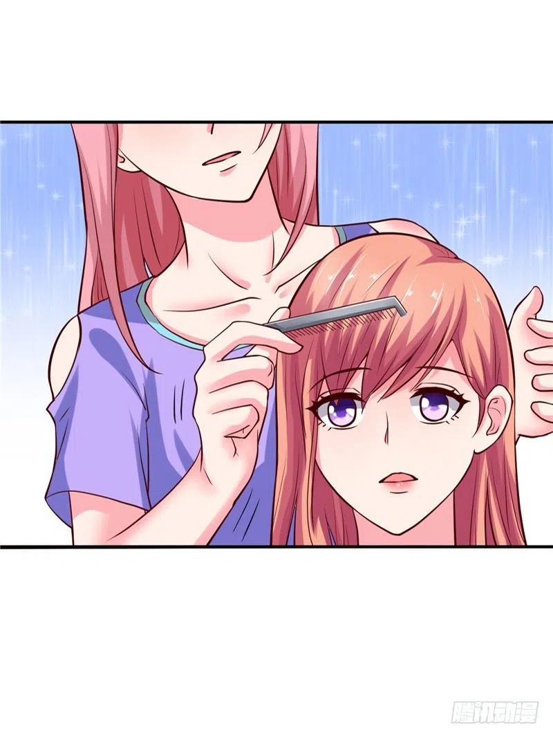 第56话 拍卖会-第56话