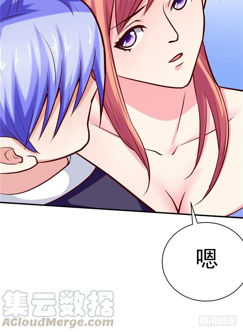 第58话 待在我身边-第58话