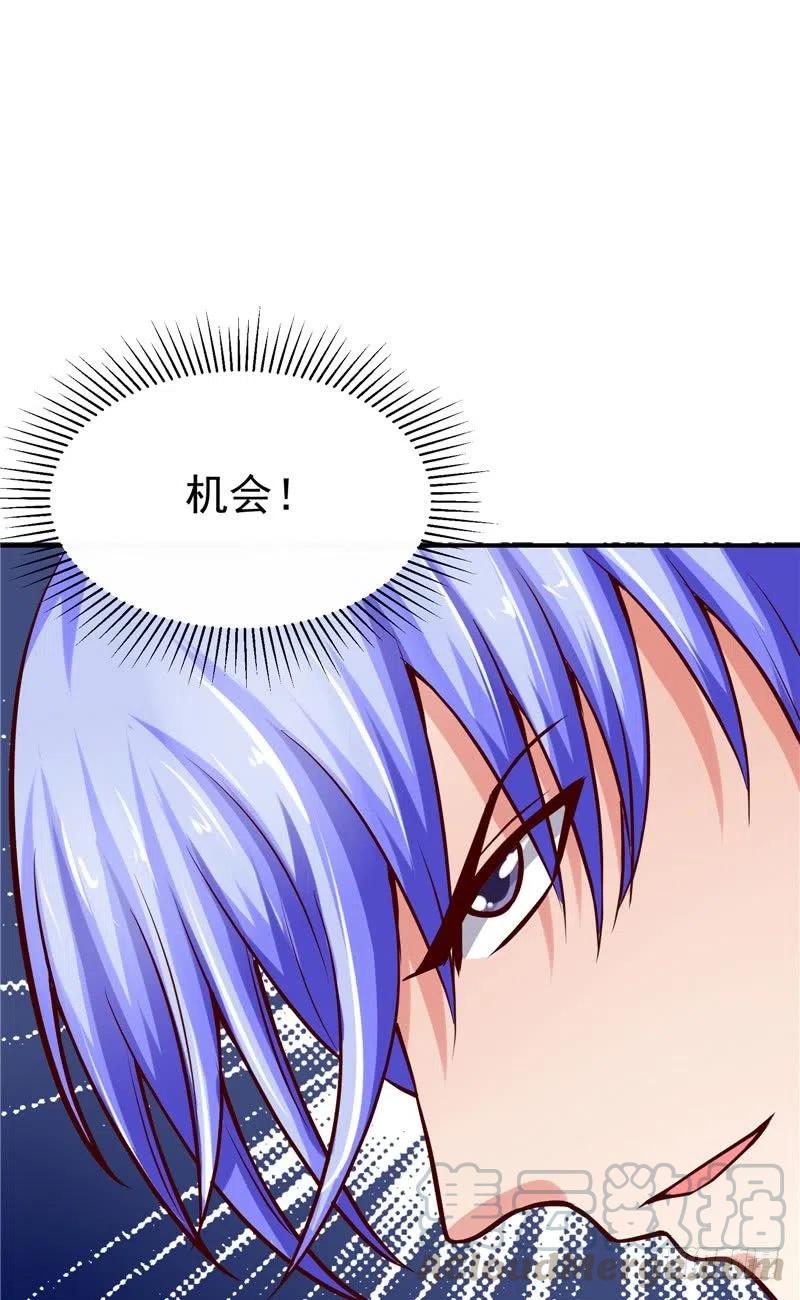 第64话 威逼-第64话