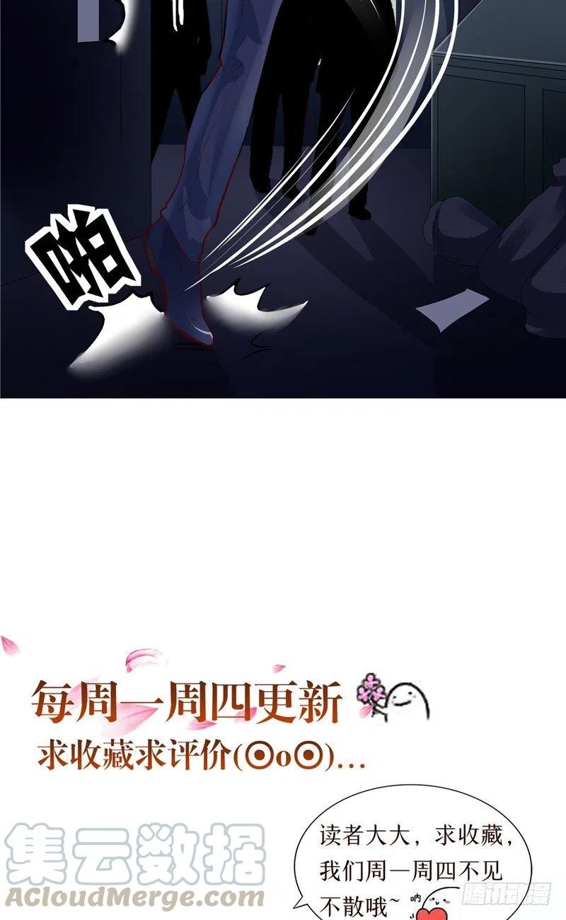 第64话 威逼-第64话
