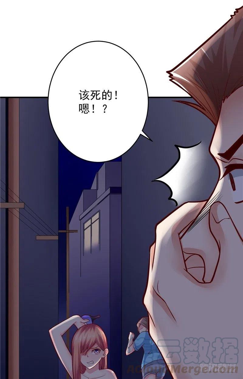 第64话 威逼-第64话