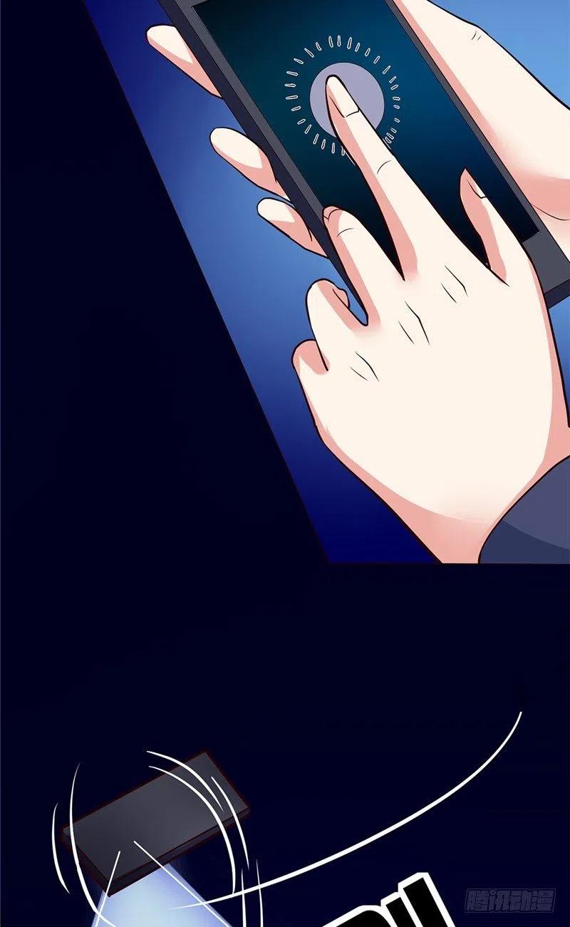 第66话 解围的小石头-第66话