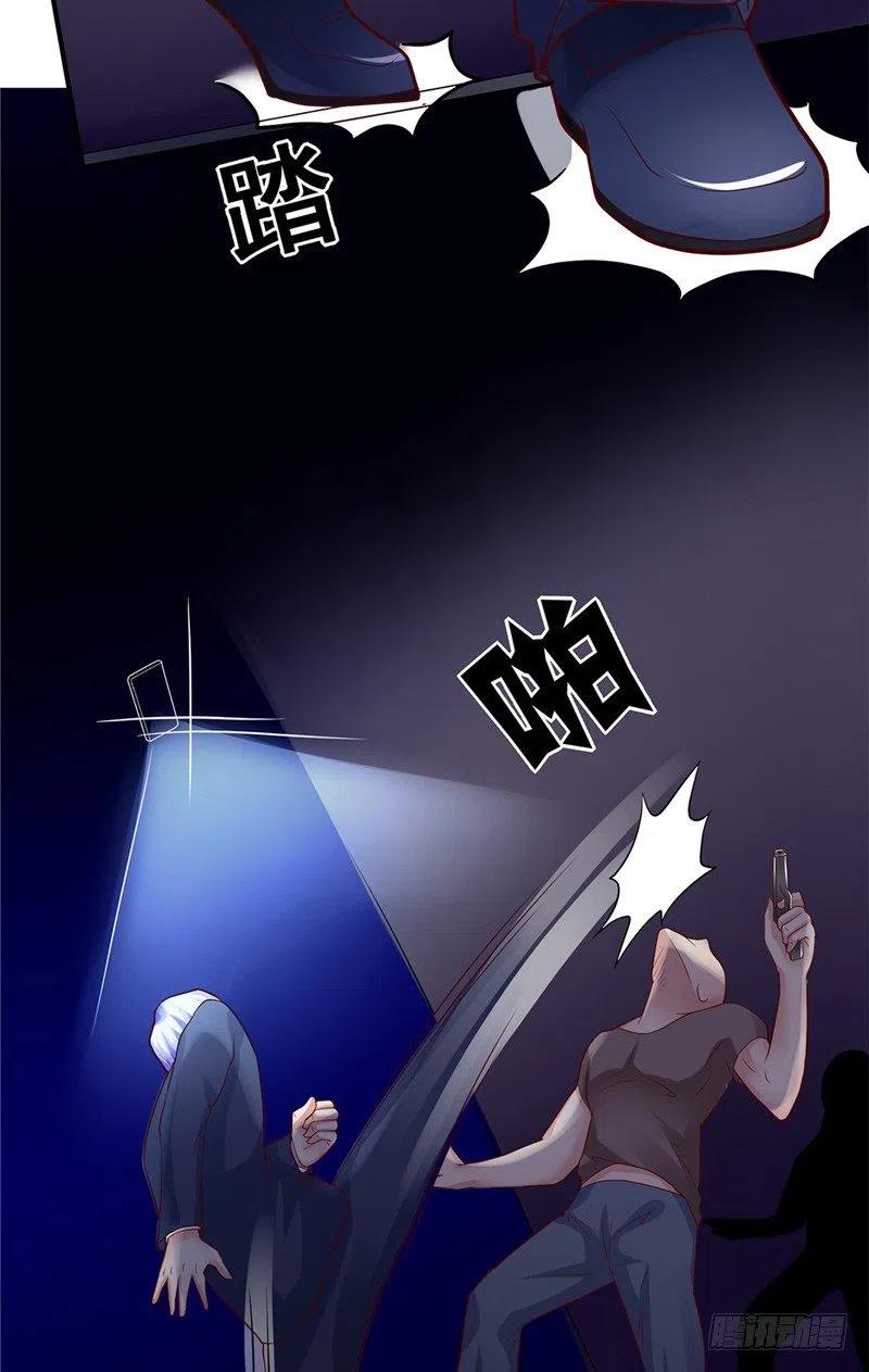 第66话 解围的小石头-第66话