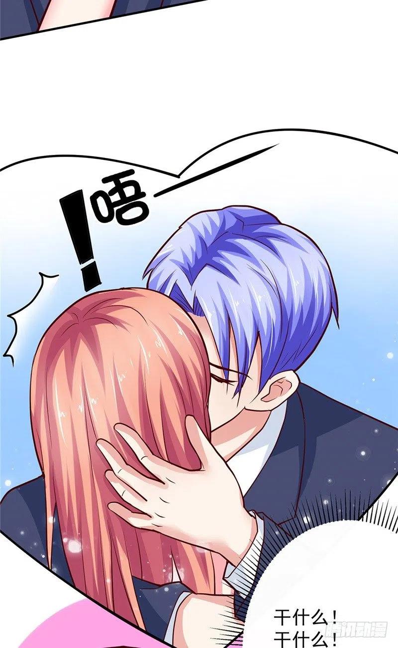第66话 解围的小石头-第66话