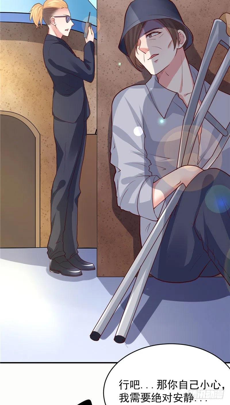 第72话 被发现了-第72话