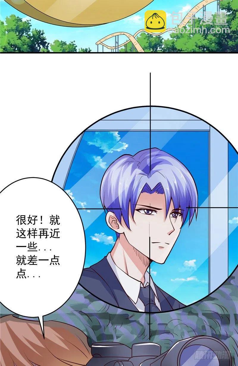 第72话 被发现了-第72话